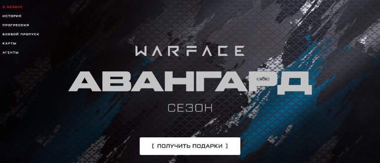 Kraken 14 at сайт