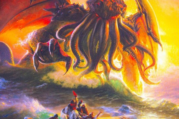 Ссылка на kraken торговая площадка