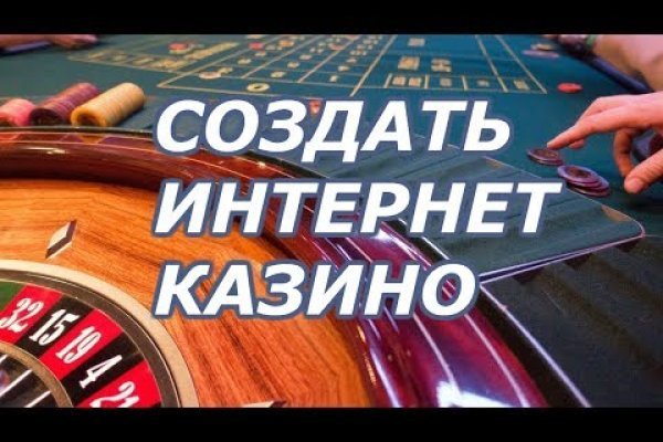 Кракен сайт kr2web in цены