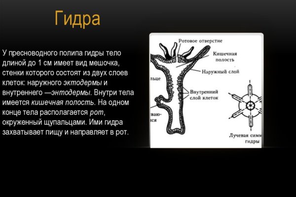 Маркет плейс кракен маркетплейс