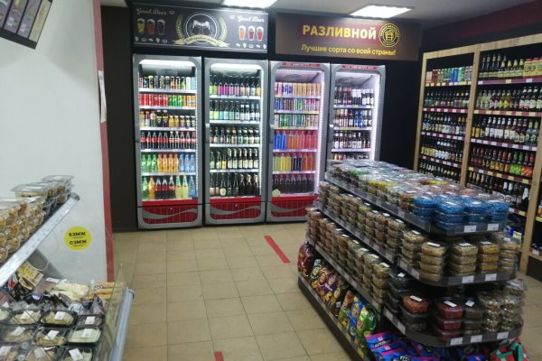 Ссылки на кракен com