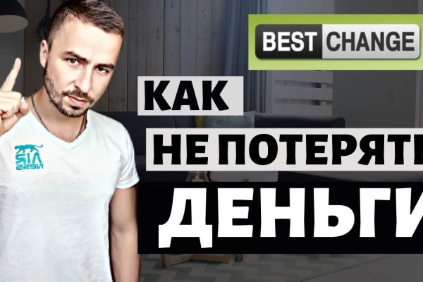 Сайты типа гидры