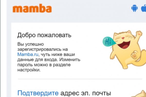 Кракен не работает сайт