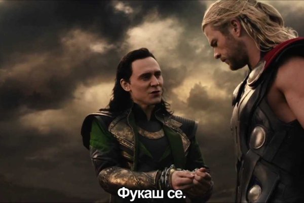 Кракен наркота