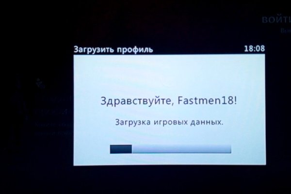 Kraken это современный маркетплейс