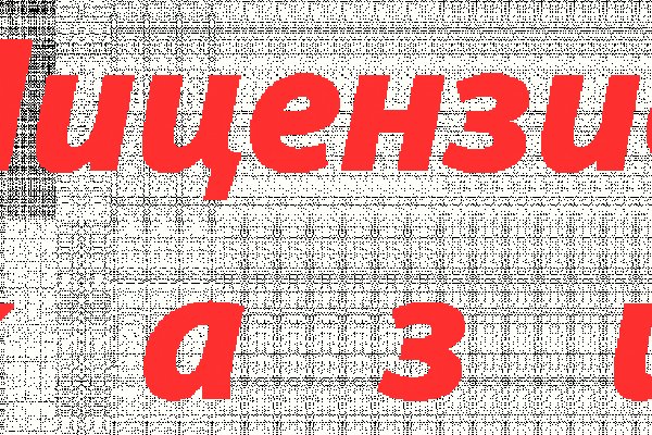 Кракен ссылка kr2link co