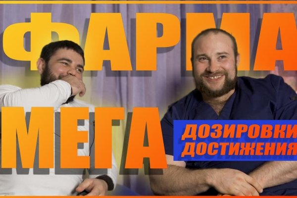 Кракен сайт ссылка