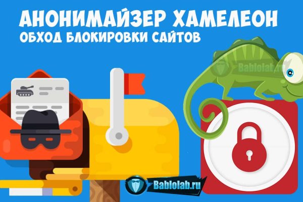 Kraken новая ссылка