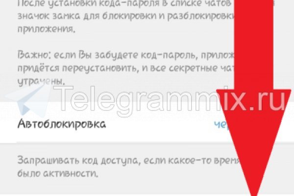 Кракен маркетплейс kr2web in площадка торговая