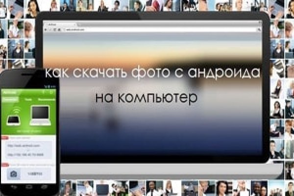 Официальный сайт kraken kraken clear com