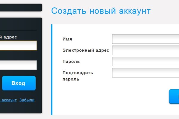 Главная страница кракен