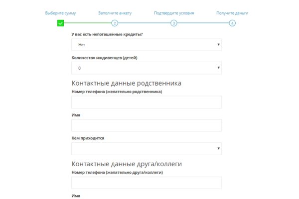 Кракен зеркало рабочее на сегодня
