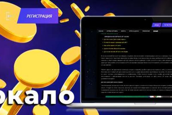 Скачать кракен тор
