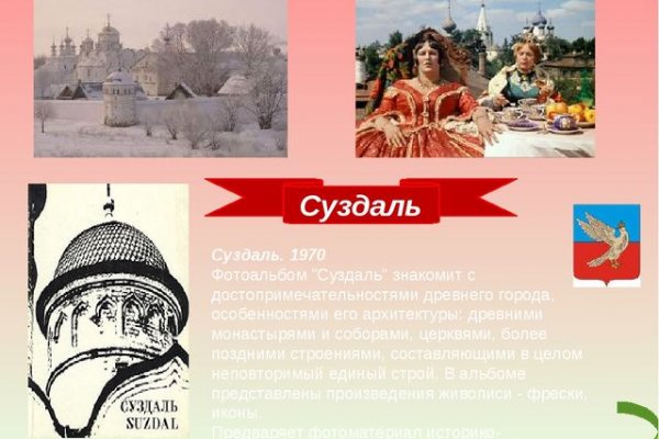 Кракен маркетплейс почему не закроют