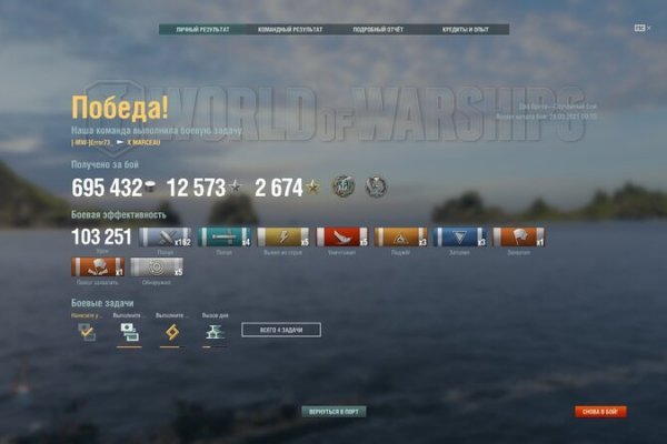 Kraken 17 at