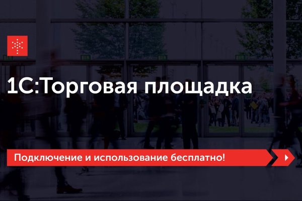 Kraken актуальные зеркала krakentor site