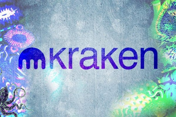 Kraken ссылка krakentor site