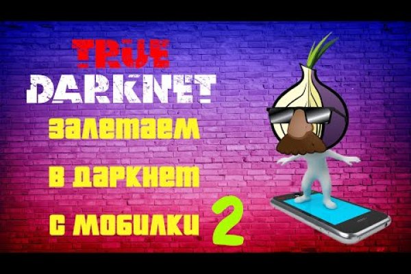 Kraken17at