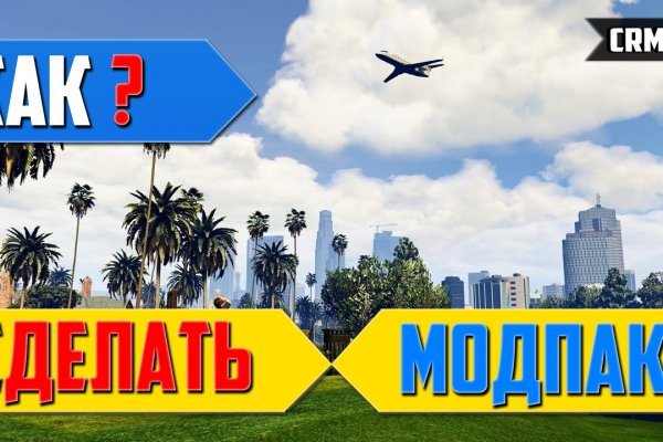 Кракен купить мефедрон