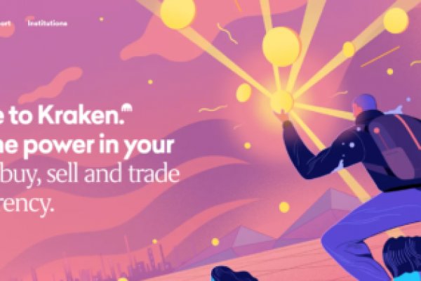 Kraken маркетплейс официальный