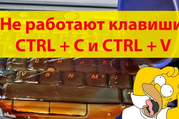 Кракен наркоз магазин