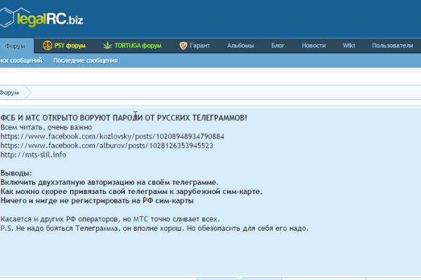Что такое кракен только через тор