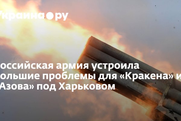Сайты с наркотиками