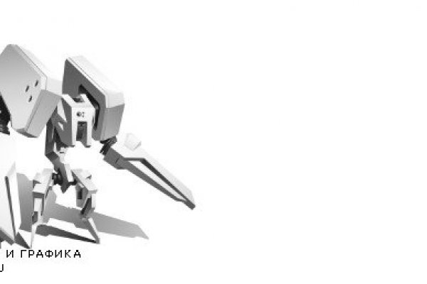 Craken12 at