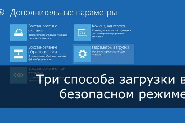 Кракен это что за магазин