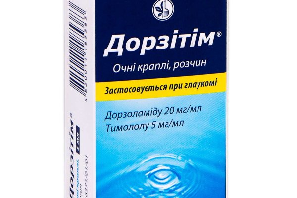 Как вывести деньги с кракена маркетплейс