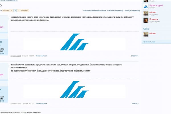 Купить наркотики в москве
