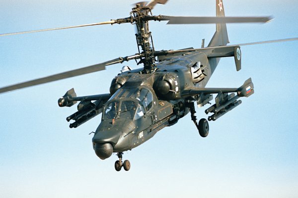 Ссылка адрес на кракен