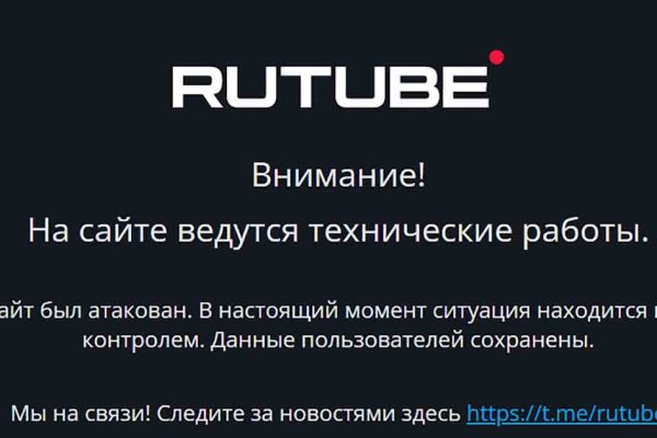 Сайты где купить наркотики