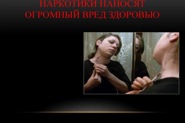 Ссылки на кракен com