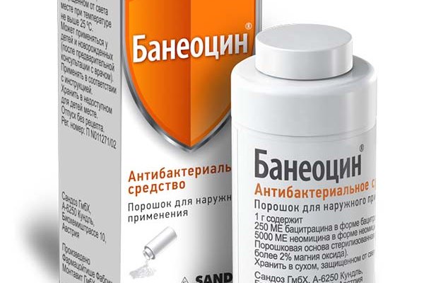 Kraken darknet ссылка тор