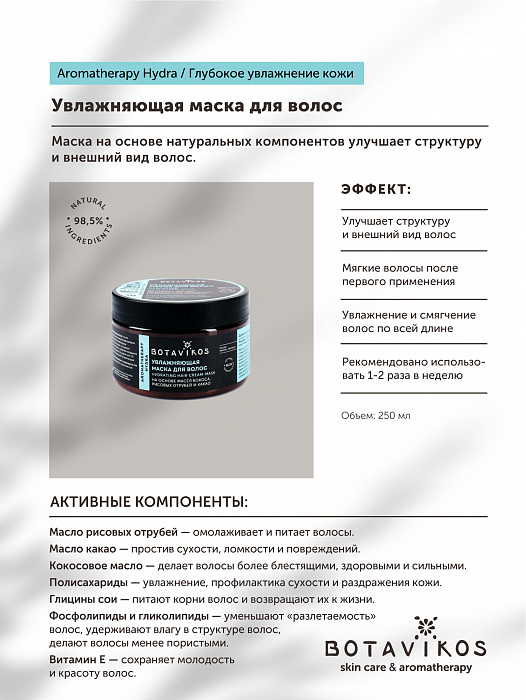 Kraken сайт магазин