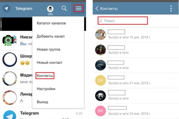 Кракен маркетплейс ссылка