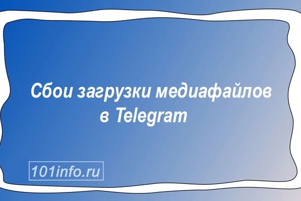 Как зайти на кракен в торе